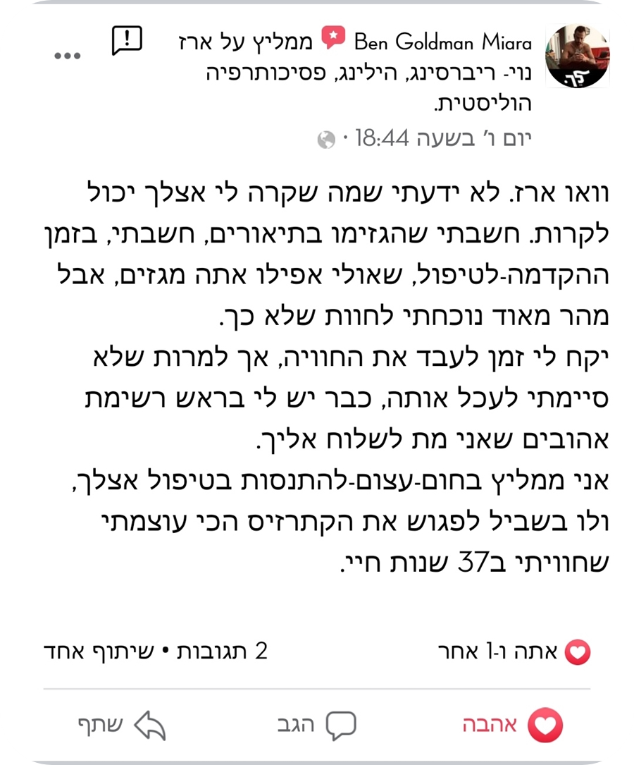 IMG_20201004_055627_900x1085(1)