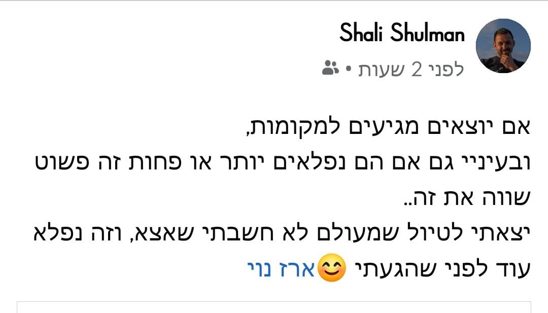 492158614_10238591572506623_1206697450441724992_n