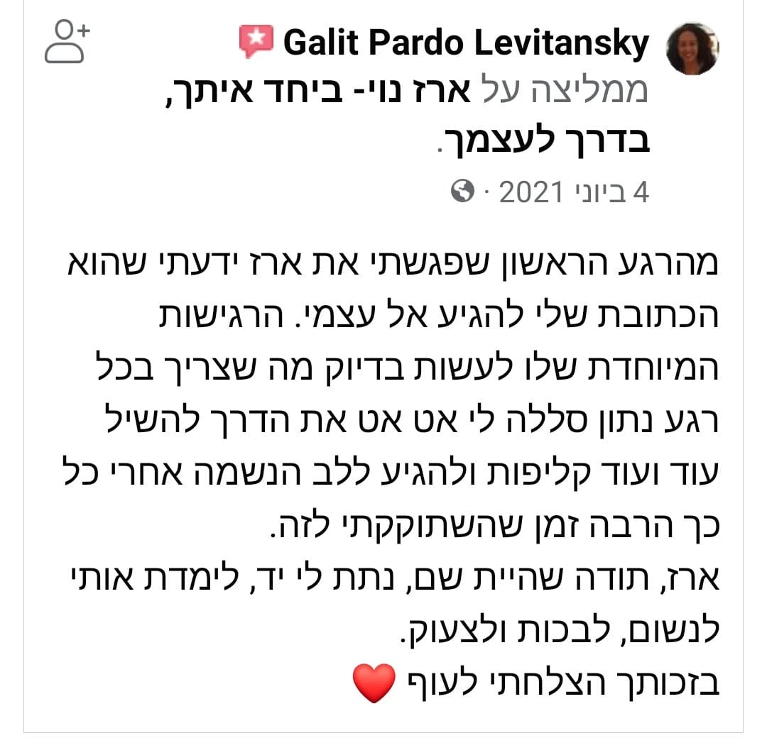 492190090_10238591570986585_3128635556807508491_n (1)