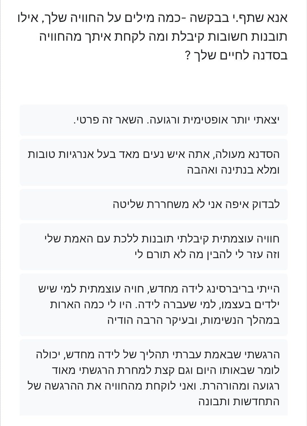 492190090_10238591576106713_1809321315321493909_n