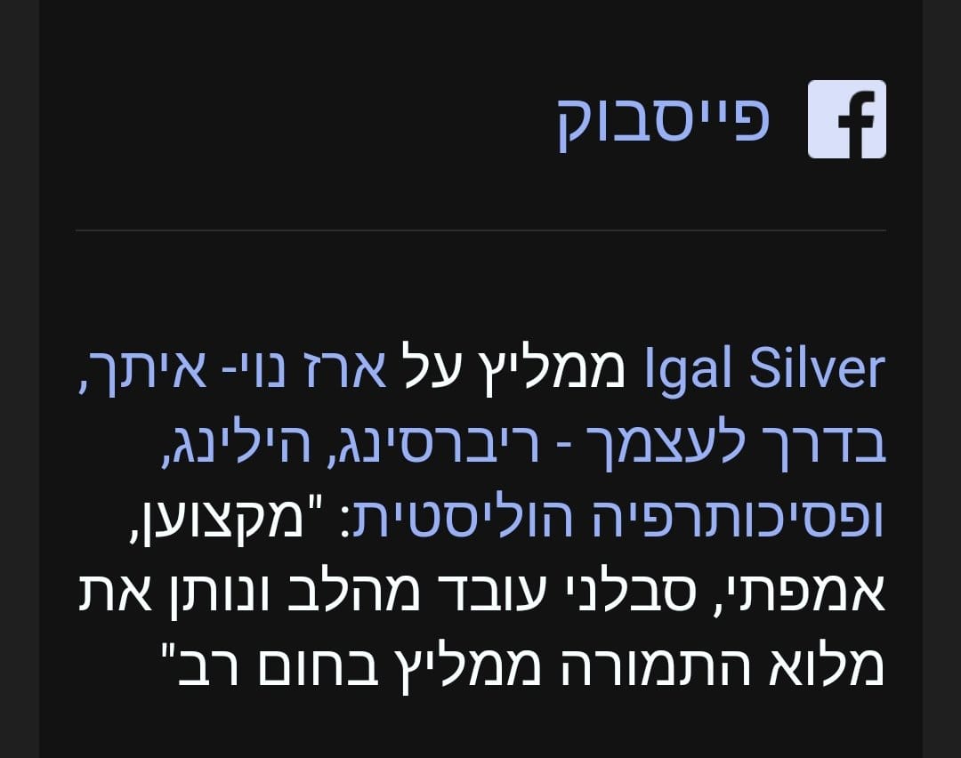 492233187_10238591572266617_4638495822044371221_n