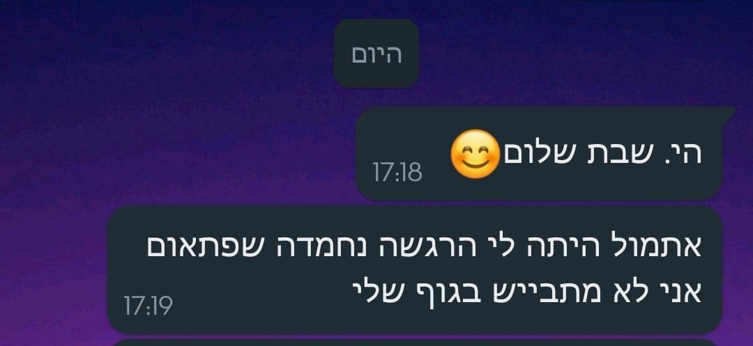 492514537_10238591572226616_7297218230628423071_n