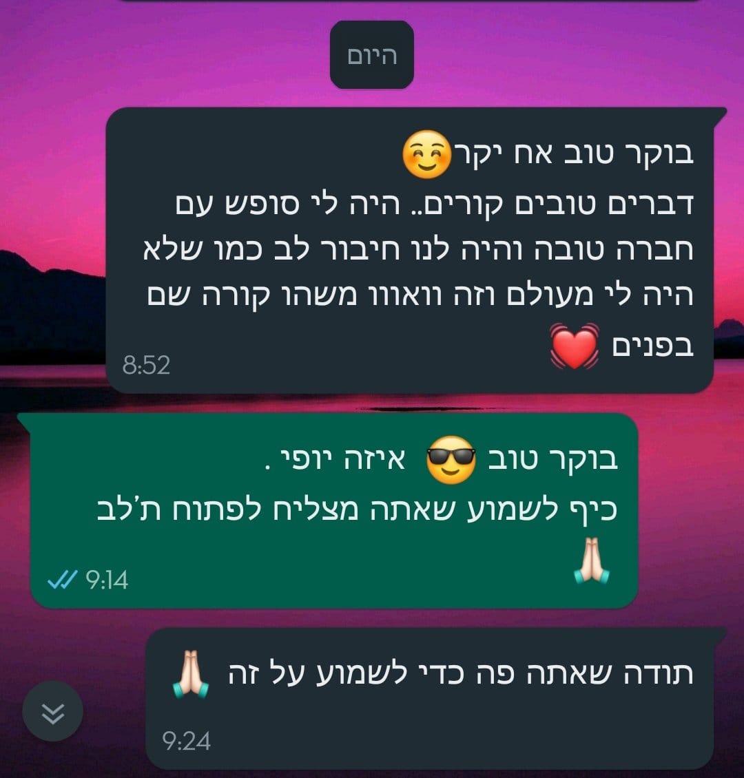 492534879_10238591574906683_3444906766502793880_n