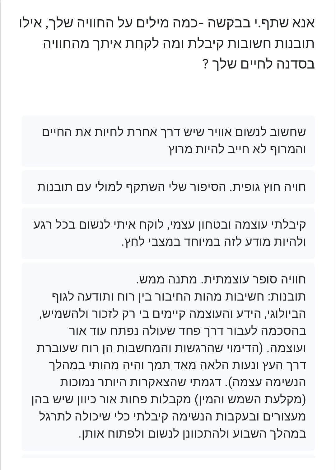 492886542_10238591575306693_5260985672346437036_n