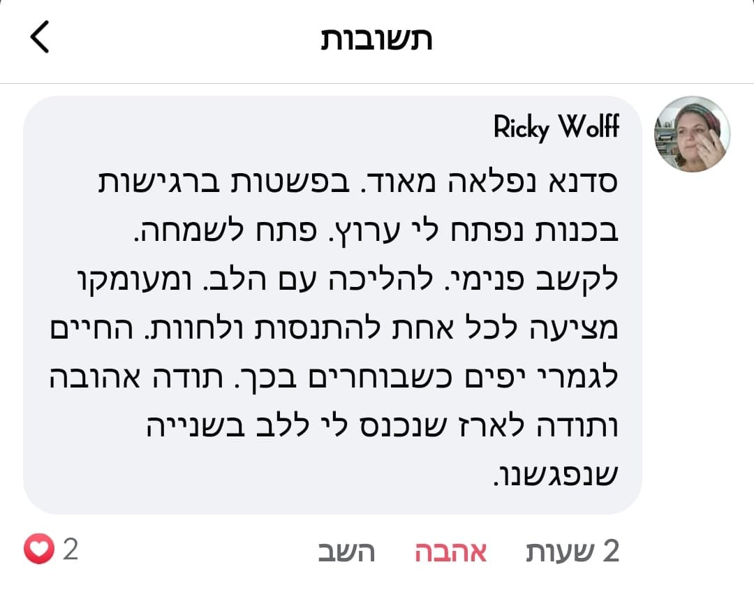 493981870_10238600492289612_1566498146162802618_n