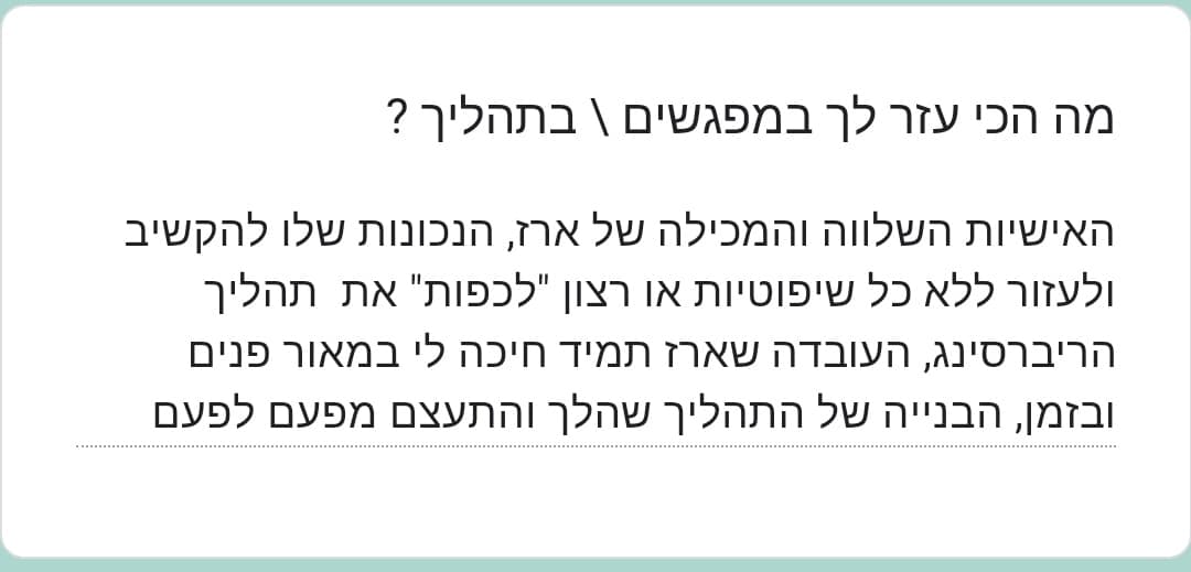 495370950_10238708025337871_2474545516293335700_n (1)