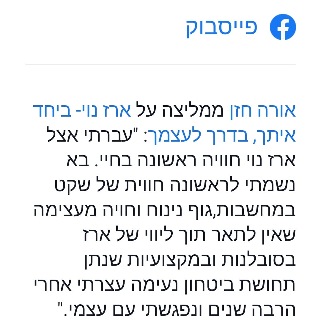 496865649_10238897054703487_9053403547496769052_n