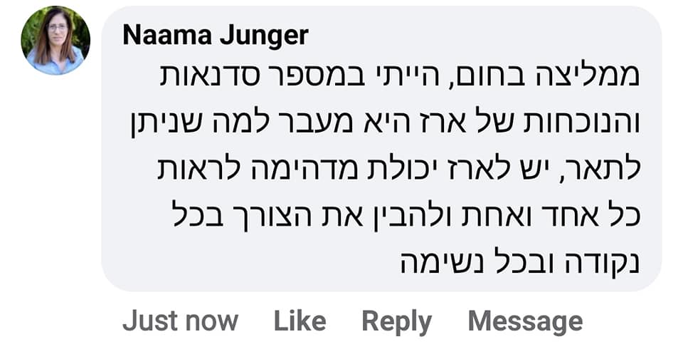 496947783_10238897054423480_6975761858451014855_n