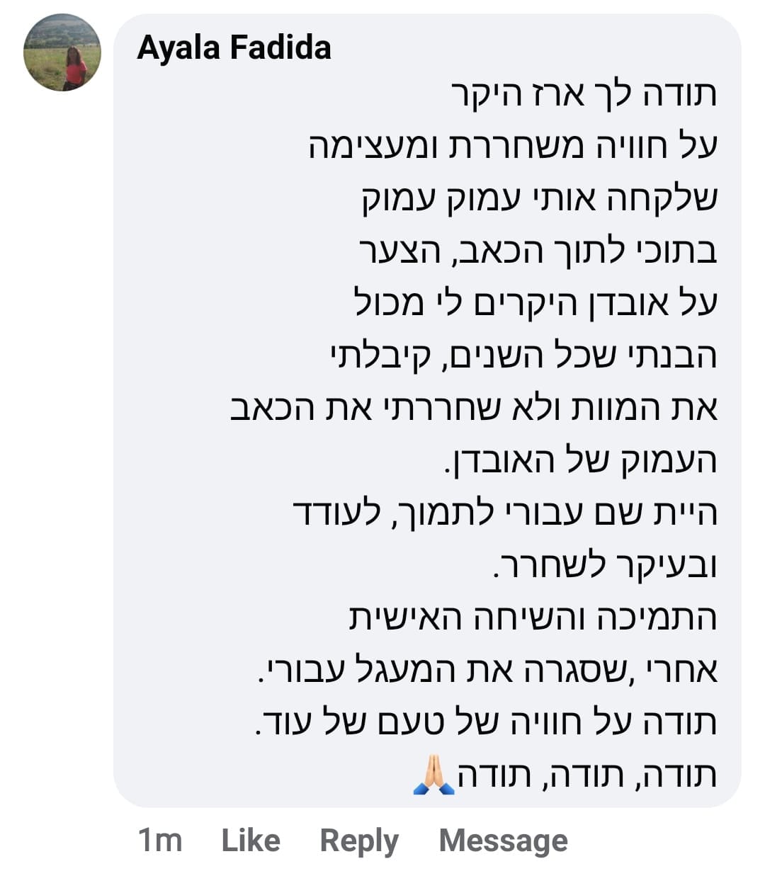 502469671_10239125838382936_8129084513200246688_n (1)